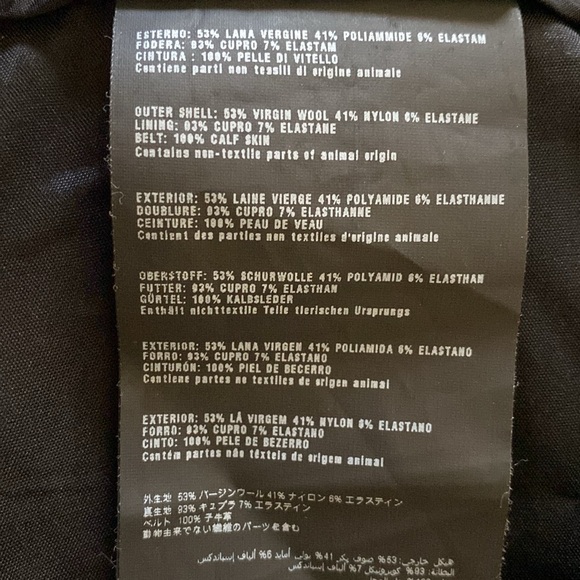 PRADA vintage black skirt - Picture 7 of 10